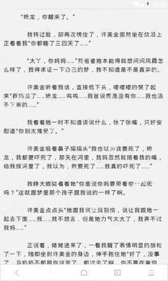 斗球app官网